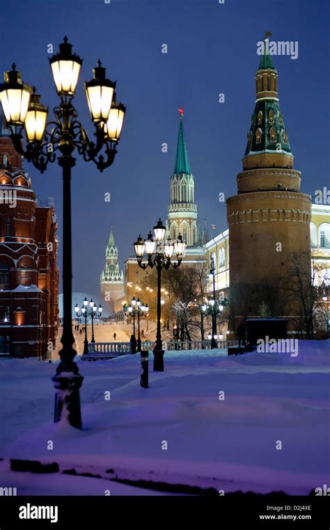 Snow In Moscow Kremlin Towers In Winter Snowing Evening Stock Photo