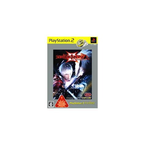Capcom Devil May Cry Special Edition Playstation The Best For