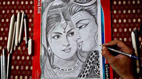 Shiva Parvati Lord Shiva Drawing Images He Is Called As Kalyana