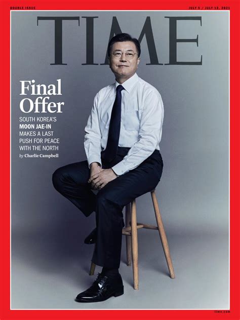 Time Magazine International Edition July 5 2021 Digital