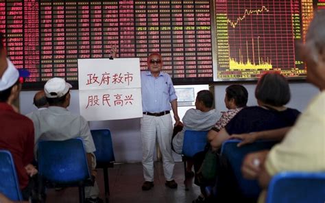 Chinese Stocks Stage Recovery As Confidence Seeps Back To Markets