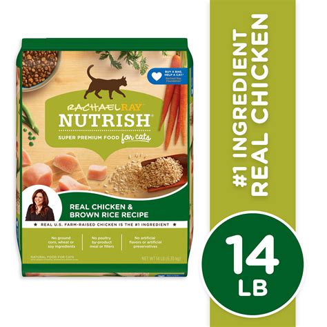 Rachael Ray Nutrish Natural Premium Dry Cat Food Chicken Brown Rice Recipe Lbs Walmart