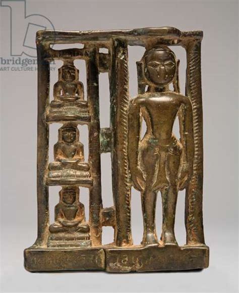 Image Of Segment From A Svetambara Jaina Shrine 1113 Copper Alloy By