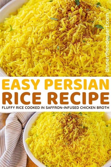 Easy Persian Rice Recipe Dinner Then Dessert