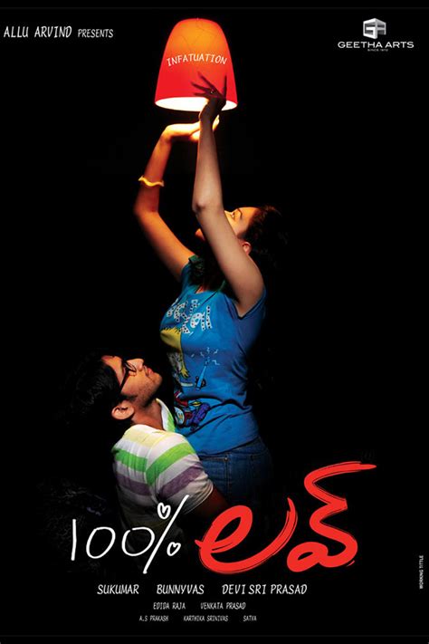 100 Love New Wallpapers Naga Chaitanya Tamanna 100 Love Movie Posters
