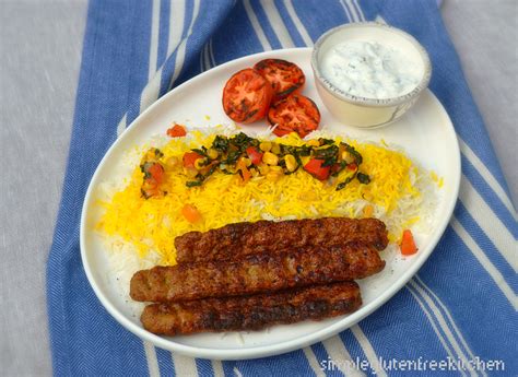 Persian Ground Lamb Kabab Kabab Koobideh Simple Gluten Free Kitchen