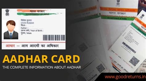 How To Recover A Forgotten Or Lost Aadhaar Both Online And Offline