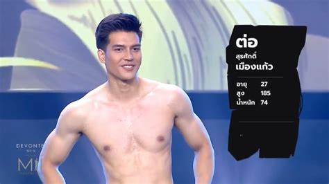 Mister International Thailand 2022 Swimwear Competition Youtube