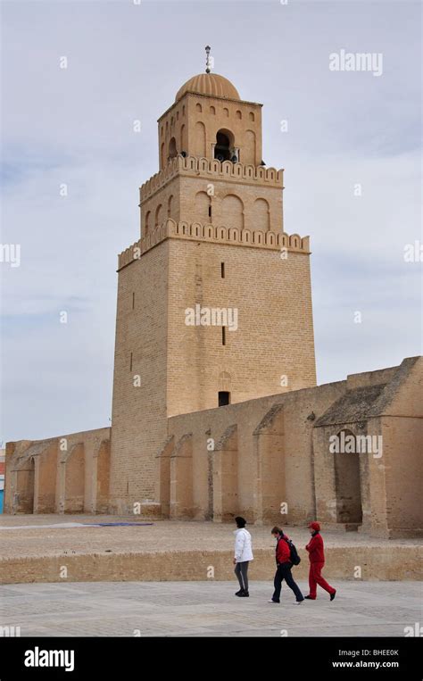 Minaret On The Grand Mosque Le Souk De Kairouan Kairouan Kairouan