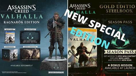 Assassin S Creed Valhalla New Special Edition YouTube