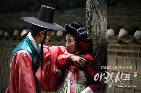 Magistrate's chronicle / tale of arang. Arang and the Magistrate - AsianWiki