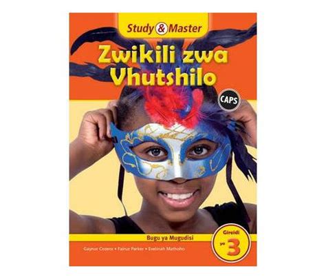 Caps Life Skills Study And Master Zwikili Zwa Vhutshilo Faela Ya