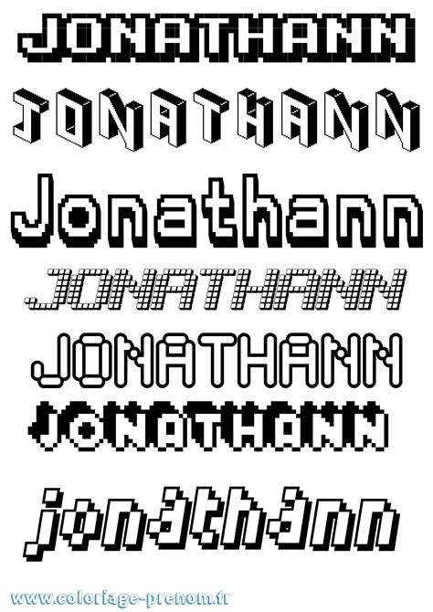 Coloriage Du Prénom Jonathann à Imprimer Ou Télécharger Facilement