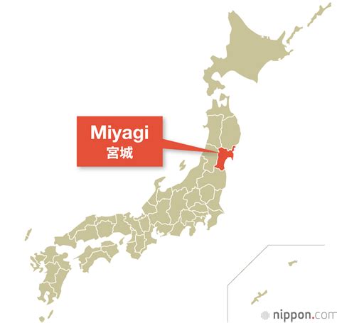 Miyagi Prefecture