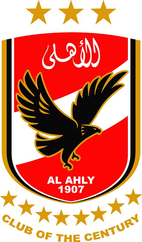 النَّادِي الأَهْلِيّ لِلْرِيَاضَةِ البَدَنِيَة أو كَما يُعرف اختصارًا بِاسم النَّادِي الأَهْلِيّ، هو نادٍ رياضي مصري محترف يلعب في الدوري المصري الممتاز، ومقره في القاهرة، وهو النادي الوحيد في مصر بجانب نادي الزمالك الذي لم يهبط إلى دوري الدرجة الثانية. تحميل شعار النادي الاهلي المصري فيكتور al ahly تنزيل لوغو نادي الاهلي مصر - الصور