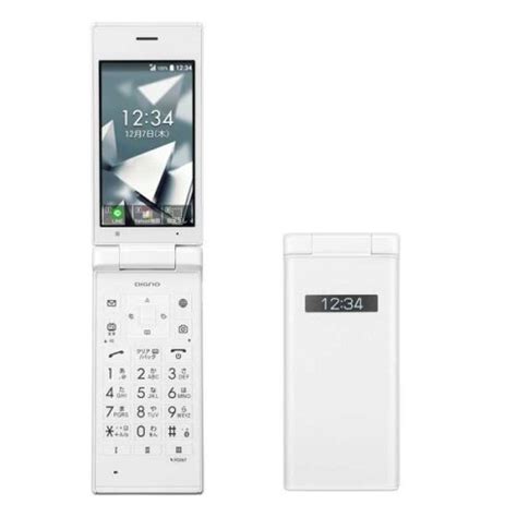 Kyocera 701kc Digno Keitai 2 Android Flip Phone White Unlocked Japan