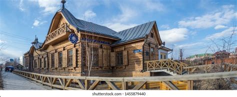 Yakutsk Russia Circa 2017 Old Traditional Stock Photo Edit Now 1455879440
