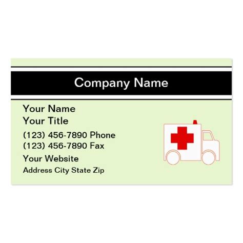 Medical Emergency Business Cards
