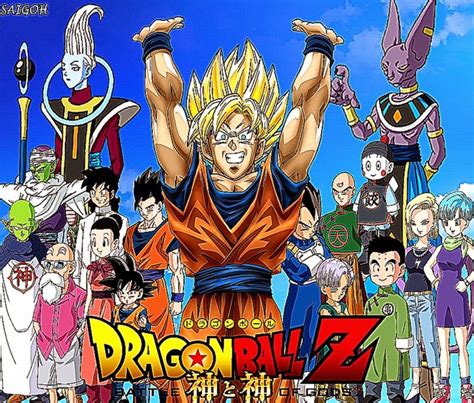 Resurrection 'f' (2015) tv specials toei titles. Dragon Ball Z Battle Of Gods Goku Wide Wallpaper ...