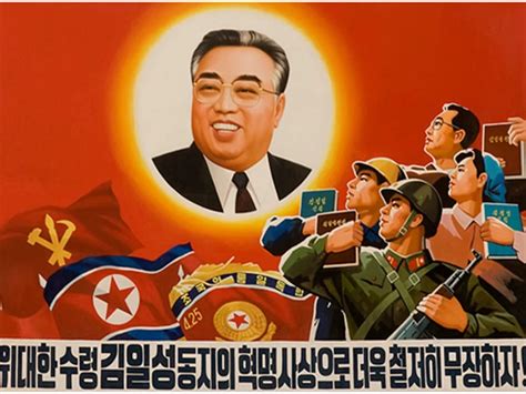 la historia detrás de madre el poema que todos los norcoreanos deben aprender de memoria