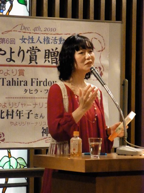 Ten Thousand Things Human Rights Awardees Inspire Tokyo Audience In Emotional Ceremony
