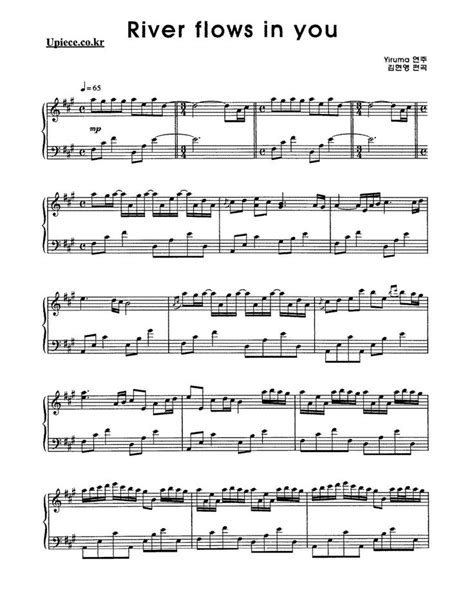 River flows in you sheet music by yiruma korean piano music composer author of among other major piano pieces on this issue. yiruma river flows in you sheet music | All About My Sweet Girls :) | Pinterest | Rivers, Sheet ...