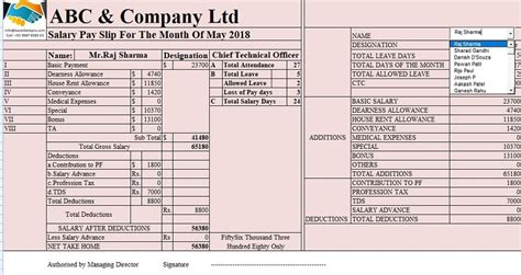 最高のコレクション Excel Salary Sheet Formulas Pdf Download 172896 Excel Salary