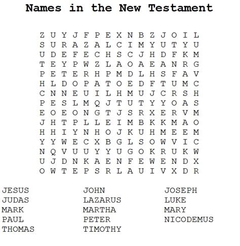 Church House Collection Blog Bible Word Search Puzzles