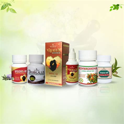 Buy Ayurvedic Erectile Dysfunction Treatment For Days Shophealthy In