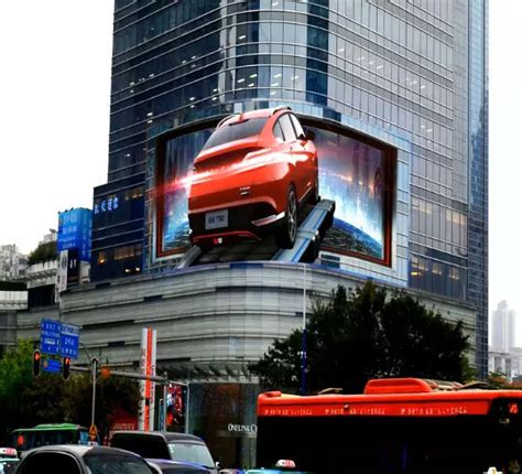 Why Choose Outdoor Naked Eye 3d Led Large Screen Display