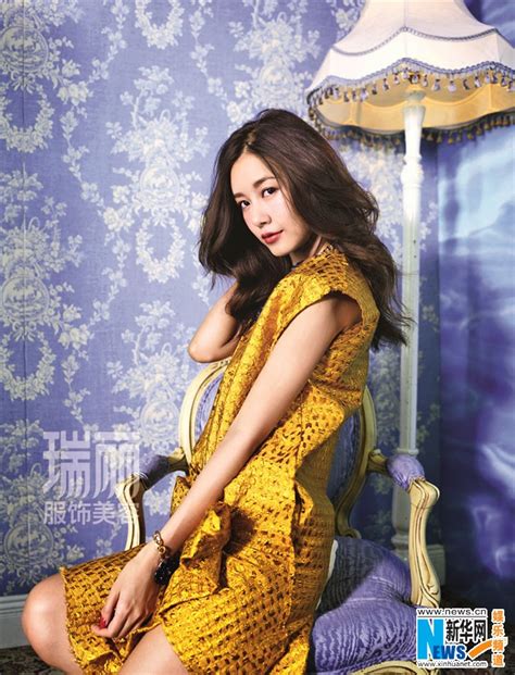 Model Zhang Zixuan Covers Rayli Magazine China Entertainment News