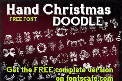 Hand Christmas Doodle Font Fontscafe Fontspace