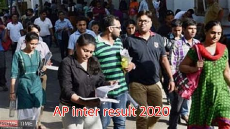 Andhra Pradesh Inter First And Second Year Results Released 59