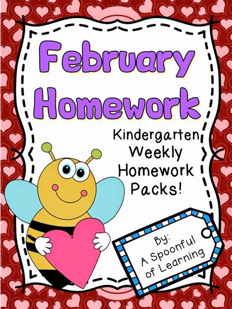 Kindergarten Homework And Freebie Kindergarten Homework Homework