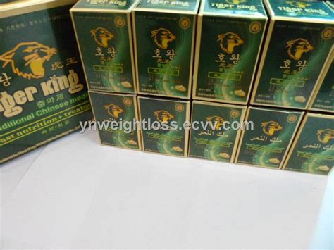 Tiger King Chinese Herbal Sex Medicine From China Manufacturer