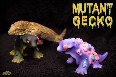 Mutant Gecko By Eerie 이리괴수 The Toy Chronicle