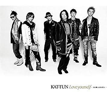 Kat tun love yourself stan seba what do i do original mix comunica what do you want original mix rudy martinez what do you think original mix the shots the old gray gander home by bearna all you need is. 【KAT-TUN】Love myselfについて考えてたこと／『Love yourself ～君が嫌いな君が好き ...