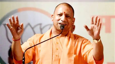 Cm Yogi In Noida नोएडा आ रहे सीएम योगी डाटा सेंटर का करेंगे लोकार्पण