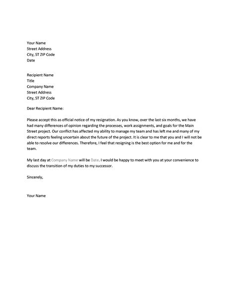 Letter Of Resignation Due To Conflict With Boss