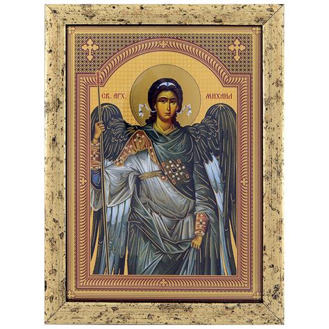 Sveti Arhangel Mihailo 22x165 Cm