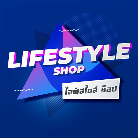 Lifestyle Shop Khon Kaen