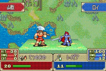 The stat increase that can be applied by binding blade is considered a combat boost. Fire Emblem Echoes director would like to remake The Binding Blade | Nintendo Wire
