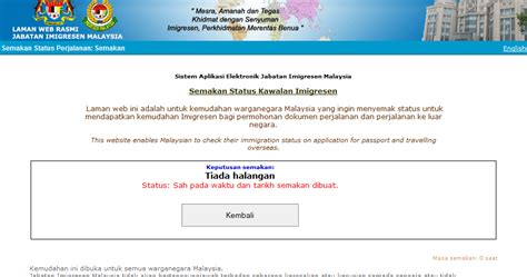The most popular site uses in malaysia, attracting from this country 54.98% of overall traffic. KUCING KALER PINK: SEMAK BLACKLIST NAMA