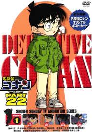 Detective conan movie 22 detective conan 894. Watch full Detective Conan - Season 22 Episode 40: Mystery ...