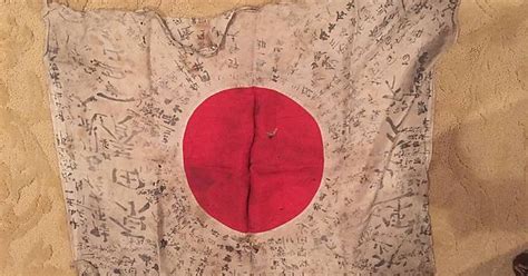 Japanese Good Luck Flag Imgur