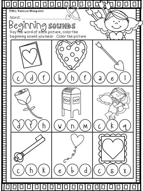 Valentines Day Classroom Activities Kindergarten William Hoppers