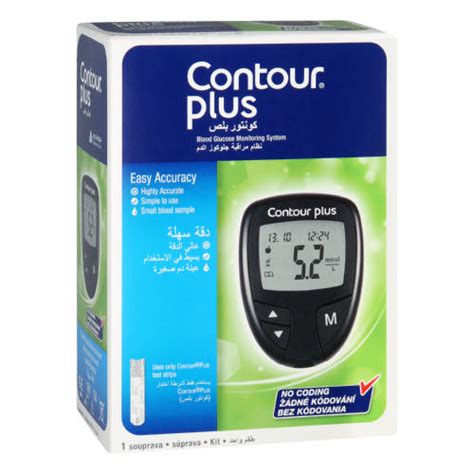 These have been specifically designed for use with the meter. Other Health & Beauty - Glucose Meter / Diabetic Sugar ...