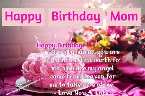 Birthday Wishes For Mother Best Mom In The World Happy Birthday