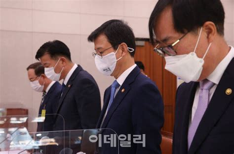 해경 북한군 피격 해수부 공무원 수색 중단 검토 네이트 뉴스