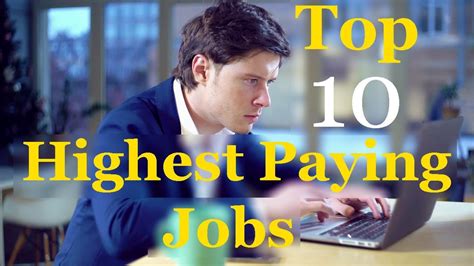 Top 10 Highest Paying Jobs 2018 Youtube